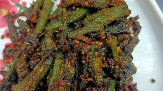 tasty bharva bhindi especial sabji 😋🔥 food recipe sabji [upl. by Nahsad]