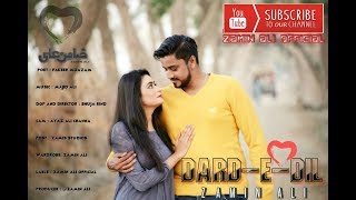 Dil Ditta Nahin Si  Nachhatar Gill  Gurmeet Singh  Punjabi Songs 2018  Finetouch Music [upl. by Hertha444]