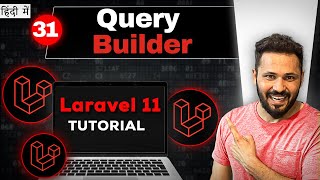 Laravel 11 tutorial in Hindi 31 Database Query Builder [upl. by Ambrosio51]