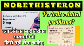 Norethisterone tablets in hindi  Regestrone tablet A unique drug uses side effects amp warning [upl. by Jewett]