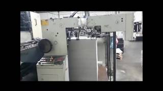 Komori Lithrone 40 [upl. by Annaya]