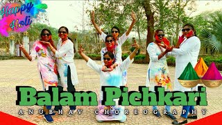 Balam pichkari l Dance Cover l Ye jawani hai Deewani l Deepika Ranbir l Holi Special l [upl. by Danieu280]