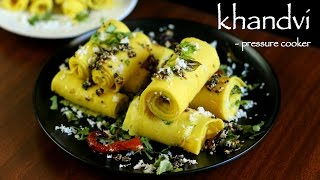 khandvi recipe  how to make gujarati khandvi in pressure cooker [upl. by New569]