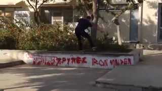 Nike SB Chronicles Vol 1  Unseen [upl. by Bibi]