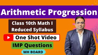 Arithmetic Progression Class 10th Maths 1  One shot [upl. by Ennirac919]