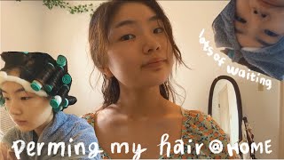 my mom perms my hair at home [upl. by Anahpos]