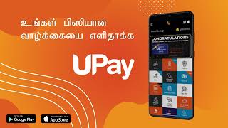 How to create a UPay Account  Tamil [upl. by Rebmat514]