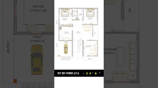 1500 sq ft house plans  3 bedroom house housedesign houseplan homedesign [upl. by Ellevehs]