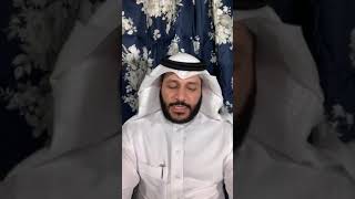 Abdul Rahman Al Ossi  Surah AlKahf 18 Live Exclusive Instagram Recording From Bahrain 050520 [upl. by Gareri308]