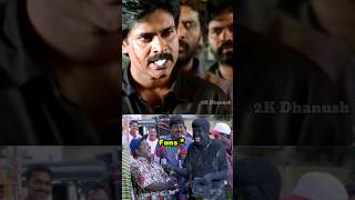 💀 என்னடா பண்ணி வச்சி இருக்கீங்க 😂💥 Thiruppachi VS Annavaram Movie Troll  vijay pawankalyan [upl. by Ggerg]