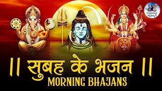 TOP 30 MORNING BHAJANS  NON STOP BHAJAN AARTI amp MANTRA  BEAUTIFUL COLLECTION DEVOTIONAL SONGS [upl. by Trakas]