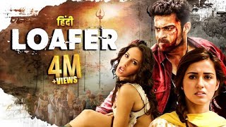 Varun Tejs LOAFER 2024 New Release Hindi Dubbed Movie  Disha Patani Nora Fatehi  South Movie [upl. by Onibas]