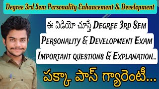 Degree 3rd Sem Personality amp leadership important questions explanation in Telugu [upl. by Teloiv]