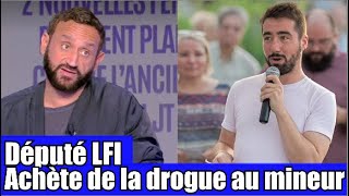 1 Député LFI Andy Kerbrat achète de la drogue avec vos impôts 🤣 TPMP réaction [upl. by Nabatse]