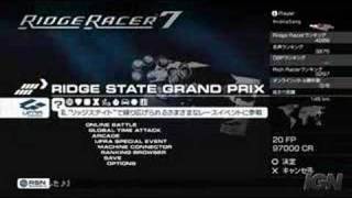 Ridge Racer 7 Title Screen [upl. by Collie774]