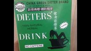 Review on Dieters China Green Tea [upl. by Blakeley]