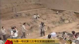 Raw Video Chinas Terracotta Warrior Dig [upl. by Chloette]