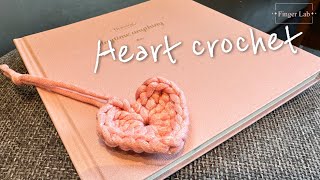 Heart Crochet  코바늘 하트뜨기  Bookmark  책갈피 [upl. by Gupta764]