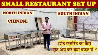 Small Restaurant Kitchen Setup – Commercial Kitchen Setup [upl. by Seidule]