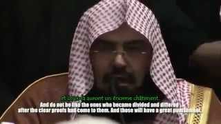 Abderrahman Al Soudais  عبد الرحمن السديس Magnifique recitation Macha Allah [upl. by Annoeik]