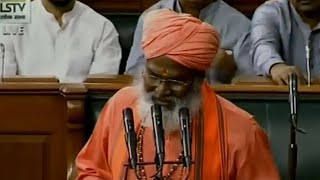 Mandir wahi banayenge slogan after BJP MP Sakshi Maharaj takes oath in LS [upl. by Oruntha]