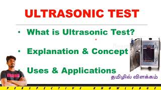 ultrasonic testing in tamil  ultrasonic ndt testing in tamil non destructive testing in Tamil ndt [upl. by Enhpad]