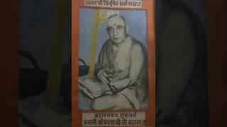 Bhramar Geet  Swami Karpatri Ji  part 6 भ्रमर गीत प्रवचन करपात्री जी  भाग 6 [upl. by Suiratnauq969]