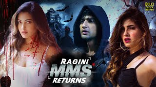 Ragini MMS Returns Full Movie  Karishma Sharma Riya Sen Siddharth Gupta  Hindi Movies 2024 [upl. by Ellecram952]