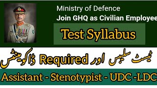 Latest Jobs in GHQ  Test Syllabus of Assistant UDC LDC  Pak Forces Jobs [upl. by Beberg]