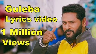 Gulaebaghavali  Guleba Lyrics  Prabhu Deva Hansika  VivekMervin  Kalyaan [upl. by Neliak136]