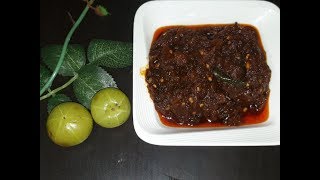 Nellikai UrugaiAmla PickleGooseberry PickleNellikai urugai in Tamilinstant pickle recipe [upl. by Yancy]