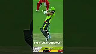 AB de Villiers 🥷🏿 360 shot funnyvideo foryou subscribe support new criket 2millionvie [upl. by Niliac65]