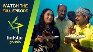 Shappile Kariyum Navile Ruchiyum Epi 180 100318 Download amp Watch Full Episode on Hotstar [upl. by Dannon975]