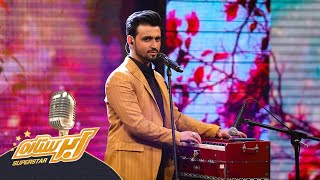 آخرین اجرای عقیل شریفی در ابرستاره  از شوق گل رویت  Aqil Sharifi Last Performance on Superstar [upl. by Dnalyr]