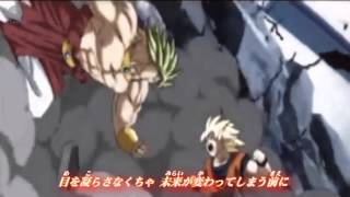 【MAD】Dragon Ball Kai Opening [upl. by Crane]