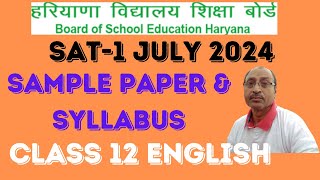 HBSE Student AssessmentSAT1 Class 12 English July 2024 Sample Paper  Class 12 Eng SAT1 Syllabus [upl. by Yelnoc510]