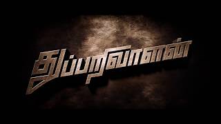 Who is Thupparivaalan  Vishal Prasanna Andrea Jeremiah Anu Emmanuel  Mysskin [upl. by Garth538]