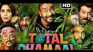 Total Dhamaal full movie Hindimein  Ajay Devgan viral movie 2019 ki [upl. by Jaquiss]