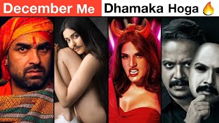 Best Indian Web Series 2020 amp Bollywood Movies In December  Deeksha Sharma [upl. by Linskey]