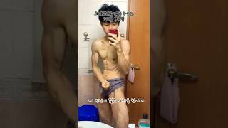 토요일은 토마호크 먹고싶은 날  다이어트 바디프로필 대회준비 vlog 브이로그 식단 [upl. by Letney]