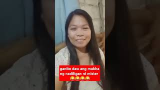 Ganito daw mukha ng nadiligan ni mister😜😆 funnyshorts funny funnyvideo fypシ゚viral fypviral [upl. by Amrita]