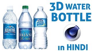 Water Bottle in Cinema 4D Tutorial [upl. by Ansel]