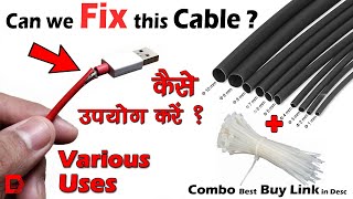 Heat Shrink Tube  Price Sizes and Uses  How to Use  Fix USB cable Earphone and Wiring [upl. by Junji]