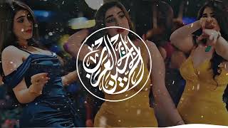 Teebat Galbi  طيبات قلبي Arabic Most Popular Songs 2024 🎧الأغاني العربية الأكثر شعبية 2024 [upl. by Baptlsta406]