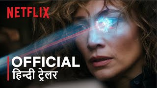 ATLAS  Official Hindi Trailer  हिन्दी ट्रेलर [upl. by Christis600]