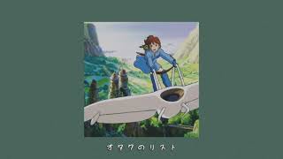 Nausicaa Requiem  Slowed Nausicaa of the Valley of the Wind Instrumental [upl. by Adamson305]