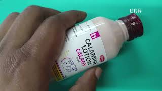 Calgagy calamine lotion uses in hindi  calamine price sides effects benefits  chicken pox rashes [upl. by Svoboda]