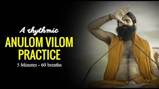 Rhythmic Music for Anulom Vilom Practice  Baba Ramdev  Alternate Nostril Breathing Exercise [upl. by Nivets]