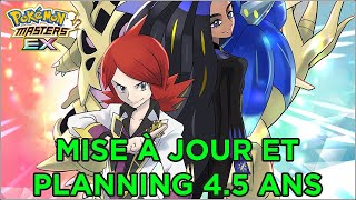 LE DEMIANNIVERSAIRE COMMENCE   MISE À JOUR ET PLANNING DES 45 ANS   INFOS POKÉMON MASTERS EX [upl. by Inalem686]