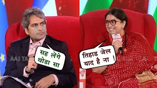 Smriti Irani brutally roast Sudhir chaudhary  The Mulk [upl. by Emalee]